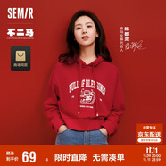 森馬[陳都靈同款]衛(wèi)衣女短款福龍印花紅色短外套101124116005