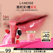蘭芝（LANEIGE）晶凍水光精華唇蜜 冰糖莓果味 10g
