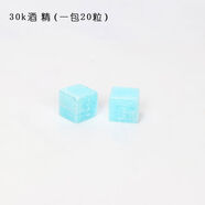 鑄鐵鍋餐廳火鍋飯店鑄鐵干鍋家用壽喜鍋小火鍋鍋日式吊鍋仿古平底 1英寸 30克酒精塊一包20粒