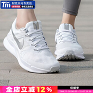 耐克（NIKE）官方 艦店女鞋 2025冬新款運動(dòng)鞋 氣墊輕便跑步鞋 【飛線(xiàn)技術(shù)-現貨速發(fā)】【白銀】 36 /225/5.5