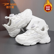 德爾惠小白鞋童鞋男運動鞋加絨棉鞋女童休閑鞋兒童跑鞋中大童防滑校園鞋 白色加絨棉鞋 35 內(nèi)長22.6cm