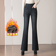 Night cat加絨微喇牛仔褲大碼喇叭褲子女長(cháng)褲中年女褲媽媽加厚高腰顯瘦 黑色 27