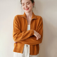 夢特嬌（MONTAGUT）2025秋冬新小山羊絨開衫女立領(lǐng)拉鏈雙股加厚毛衣外套寬松針織上衣 深中灰 M