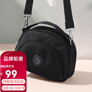 高爾夫（GOLF）斜挎包女時(shí)尚單肩包百搭包包女包防潑水手機包生日禮物送女生