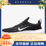 耐克/ FREE RN 5.0 赤足男子運動(dòng)跑步鞋 AQ1289-100 CZ1884-001 40