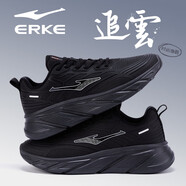 鴻星爾克（ERKE）男鞋運動(dòng)跑步鞋子男秋秋冬皮面防水軟底休閑鞋減震男子防潑水跑鞋 正黑/亮銀3137 40