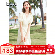 百圖betu女裝夏季新款連衣裙V領(lǐng)繡花花邊拼接X型連衣裙女2403D07 米白 L