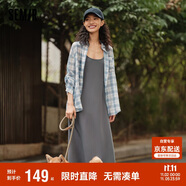 森馬連衣裙女中長款格子襯衫修身吊帶裙夏氣質(zhì)兩件套107424114004