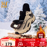 361°【川野2】冬季新款加絨保暖防風(fēng)戶外徒步登山休閑男鞋緩震 杏茶色/爪哇 44