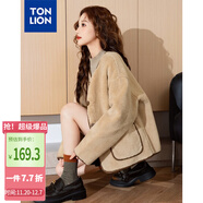 唐獅（TonLion）2024女圓領(lǐng)貼袋外套 栗色 XL 