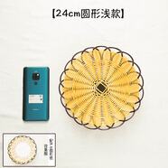 水果盤(pán)竹編小吃籃子藤編編織薯條竹編盤(pán)點(diǎn)心竹籃竹編菜籃擺盤(pán) 24cm黑邊圓形筐加粗食品級