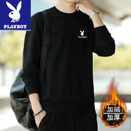 花花公子（PLAYBOY）衛衣男春秋款圓領(lǐng)長(cháng)袖t恤休閑體恤衫男士加絨打底衫 黑色【棉單件裝】加.絨款 M 建議95-105斤
