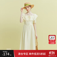 范思藍恩23FS12493 法式一字肩兩穿連衣裙女夏季新款海邊度假長(cháng)裙 奶油白 M