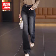 黛姿茹（daiziru）直筒加絨牛仔褲女秋冬2025新款女裝高腰小個(gè)子九分窄版闊腿褲女 黑色/九分褲/春秋款 XL (29) 推薦115-125斤
