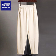 羅蒙（ROMON）羊毛香蕉衛褲女春秋新款高腰休閑加絨保暖煙管褲小個(gè)子哈倫蘿卜褲 米白色 長(cháng)褲【春秋款】身高165cm以上 S (95斤以下)