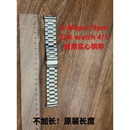 RNABAU適用華為fit344pro運動(dòng)實(shí)心鋼帶vivo榮耀蘋(píng)果加長(cháng)表帶鋼帶 小米8pro9pro紅米45-銀色