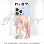 創(chuàng  )安嘉 適用榮耀暢玩60/plus手機殼50/40新款國家隊02極光金漸變防摔周邊二次元硅膠軟邊套女個(gè)性潮酷男 透白-少女糖果【金色漸變】 暢玩50