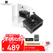 Thermalright(利民) 額定650W TR-TPFX650 ATX3.0電源 白金全模組 原生PCIE5.0 全日系電容 SFX 650W電源