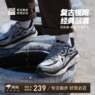 必邁（bmai）遠征者厚道千禧系列厚底舒適跑步運動(dòng)鞋健身戶(hù)外輕量皮網(wǎng)運動(dòng)鞋 夢(mèng)幻銀 43