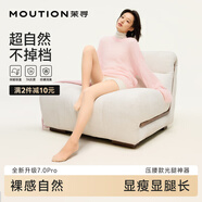 茉尋楊穎同款光腿神器秋冬季加絨保暖肉色打底褲連褲襪踩腳自然膚無絨