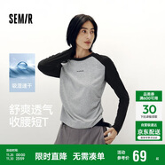 森馬（Semir）[商場(chǎng)同款]長(cháng)袖T恤女短款修身收腰2025吸濕速干秋裝101525101002