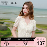 三彩2025夏季新款鏤空繡花蕾絲衫兩件套V領(lǐng)吊帶襯衣女