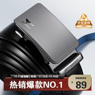 七匹狼男士皮帶男加長(cháng)商務(wù)自動(dòng)扣牛皮褲腰帶送男友老公生日禮物送爸爸