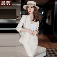 晨芙時(shí)尚小西裝外套女神范職業(yè)西服套裝氣質(zhì)休閑小個(gè)子短款正裝工作服 (常規)米白西裝+半裙+白色打底 L 建議100-110斤