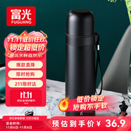 富光保溫杯304不銹鋼一杯雙飲便攜茶杯男女學(xué)生保冷杯水杯子500ml