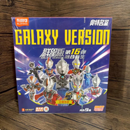 布魯可正版奧特曼盲盒積木人群星版第10彈十代指定歐布隱藏拼裝兒童玩具 群星版第16彈【整盒9款】不重復