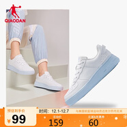 喬丹QIAODAN女板鞋彩色厚底空軍一號學(xué)生小白鞋增高休閑運動(dòng)鞋