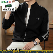 鱷魚(yú)法國鱷魚(yú)男士新款針織衫拉鏈開(kāi)衫羊毛衫外套毛衣上衣開(kāi)衫 黑色 M 建議105-130斤