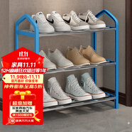 索爾諾（SuoErnuo）鞋架簡易拖鞋架出租房收納鞋架子客廳家用門口宿舍經(jīng)濟(jì)型放鞋架 三層經(jīng)濟(jì)型藍(lán)色K323【長42高45】