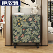 伊欣登新款輕奢法式奶油入戶(hù)鞋柜客廳進(jìn)門(mén)收納立柜陽(yáng)臺玄關(guān)靠墻儲物柜子 美式花卉 長(cháng)90*高110*厚40  黑色