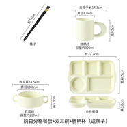 佰潤居陶瓷分格餐盤(pán)高顏值大人坐月子餐具家用一人食餐具兒童早餐分隔盤(pán) 奶白-五格分格餐盤(pán)+雙耳碗+早餐杯【送筷子-加深凹