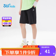 361°兒童短褲夏季男女童3-12歲透氣運(yùn)動(dòng)褲梭織五分褲 黑 160