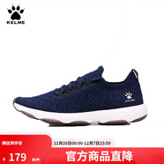 KELME/卡爾美運動(dòng)鞋男織面戶(hù)外輕便鞋子男透氣防滑減震跑步鞋男66831502 深藍 40