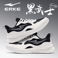 鴻星爾克男鞋秋冬加絨運(yùn)動(dòng)鞋男2025新款冬季棉鞋輕便軟底跑步鞋休閑鞋子男 3267黑微晶白(防水皮面) 42 現(xiàn)貨速發(fā)