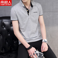 南極人（Nanjiren）男士夏裝有領(lǐng)短袖t恤男翻領(lǐng)修身韓版青年潮流帶領(lǐng)polo衫 灰色黑領(lǐng) 2XL