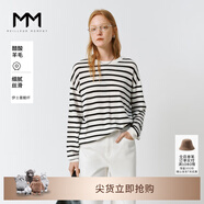 麥檬MM/進(jìn)店B囤寬松針織條紋T恤百搭休閑25春新品5G1931081 白色 5G7931081 S （105斤以下）