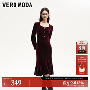 VEROMODA連衣裙秋季女裝新款天鵝絨拼接網(wǎng)紗魚(yú)尾長(zhǎng)裙鉆石領(lǐng)東方簡(jiǎn)奢風(fēng) 長(zhǎng)袖絲絨裙-威諾紅色 L