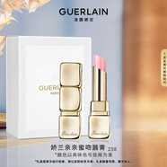 嬌蘭（Guerlain）親親蜜吻潤唇膏258蜜光玫瑰色 口紅化妝品禮盒生日圣誕禮物送女友