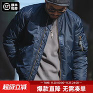 馬登工裝美式復古MA1飛行員棉服夾克男秋冬加厚棉襖棒球服上衣外套 寶藍色 M