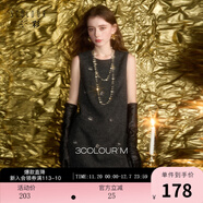 三彩2025冬季新款香風(fēng)背心裙圓領(lǐng)無(wú)袖連衣裙蝴蝶結刺繡短裙疊搭M 經(jīng)典黑 XL 170/92A