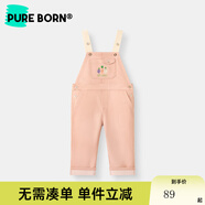 博睿恩男女寶寶背帶褲春秋季新款嬰幼童外出糖果色可愛(ài)休閑褲子 橙紅色 120