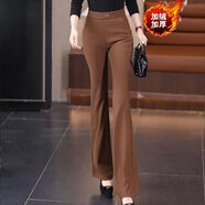 代勒加絨微喇褲女2025秋冬新款彈力高腰顯瘦直筒休閑褲冬季喇叭褲 咖色加絨款 S 建議75-95斤