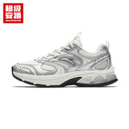 超級安踏AT913丨運動(dòng)休閑鞋女鞋秋冬時(shí)尚復古彈力膠跑步鞋子女
