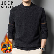 JEEP SPIRIT吉普針織衫男秋冬季高端商務(wù)休閑毛衣男士打底衫 黑灰 2XL