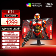 AOC 27英寸2K180Hz 1152區QD-MiniLED HDR1000 HVA Black 色準特調游戲電競顯示器 逐光二代Q27G41XMN