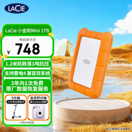 LaCie雷孜小金剛 移動(dòng)硬盤(pán) 三防 1TB Rugged Mini 機械硬盤(pán)USB Type-C/USB3.2 兼容mac 便攜防跌 外接